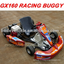 163CC RACING GO CAR (MC-472)